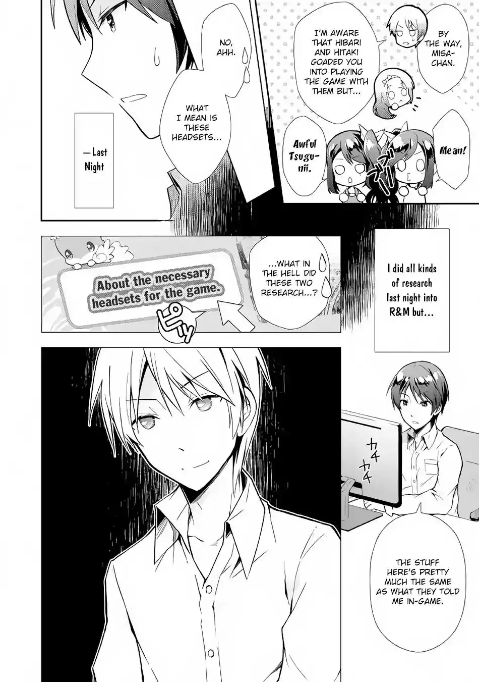 Nonbiri VRMMO-ki Chapter 5 5